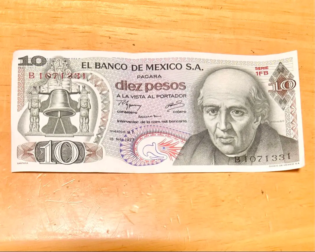 未使用　メキシコ　最高額　1000ペソ紙幣　P-W137 2025年最新】メキシコ 1000ペソの人気アイテム - メルカリ