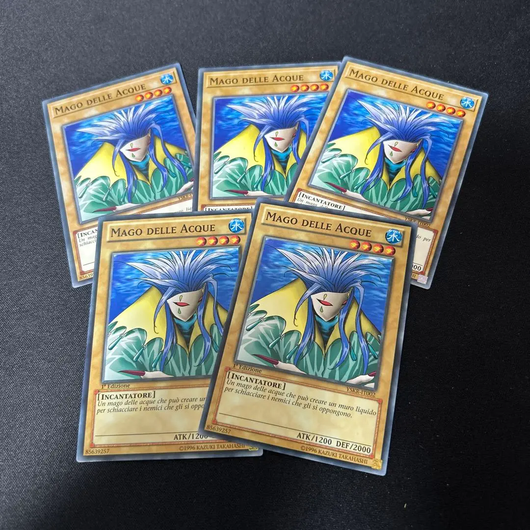 【PSA10】アクア・マドール アジア版 25thシク クオシク 遊戯王 遊戯王 psa10 アクアマドール 25th クオシク aqua madoor PSA 10