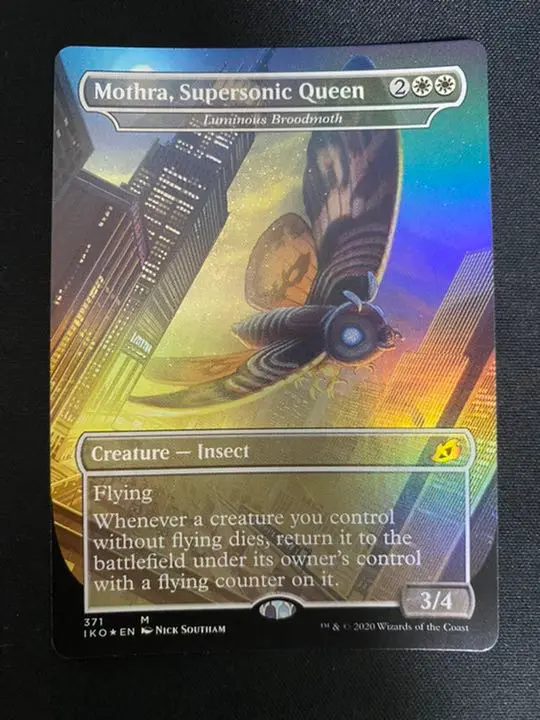 【希少】MTG 超音速女王、モスラ ロシア FOIL IKO)光明の繁殖蛾(超音速女王、モスラ)(F)/LUMINOUS BROODMOTH