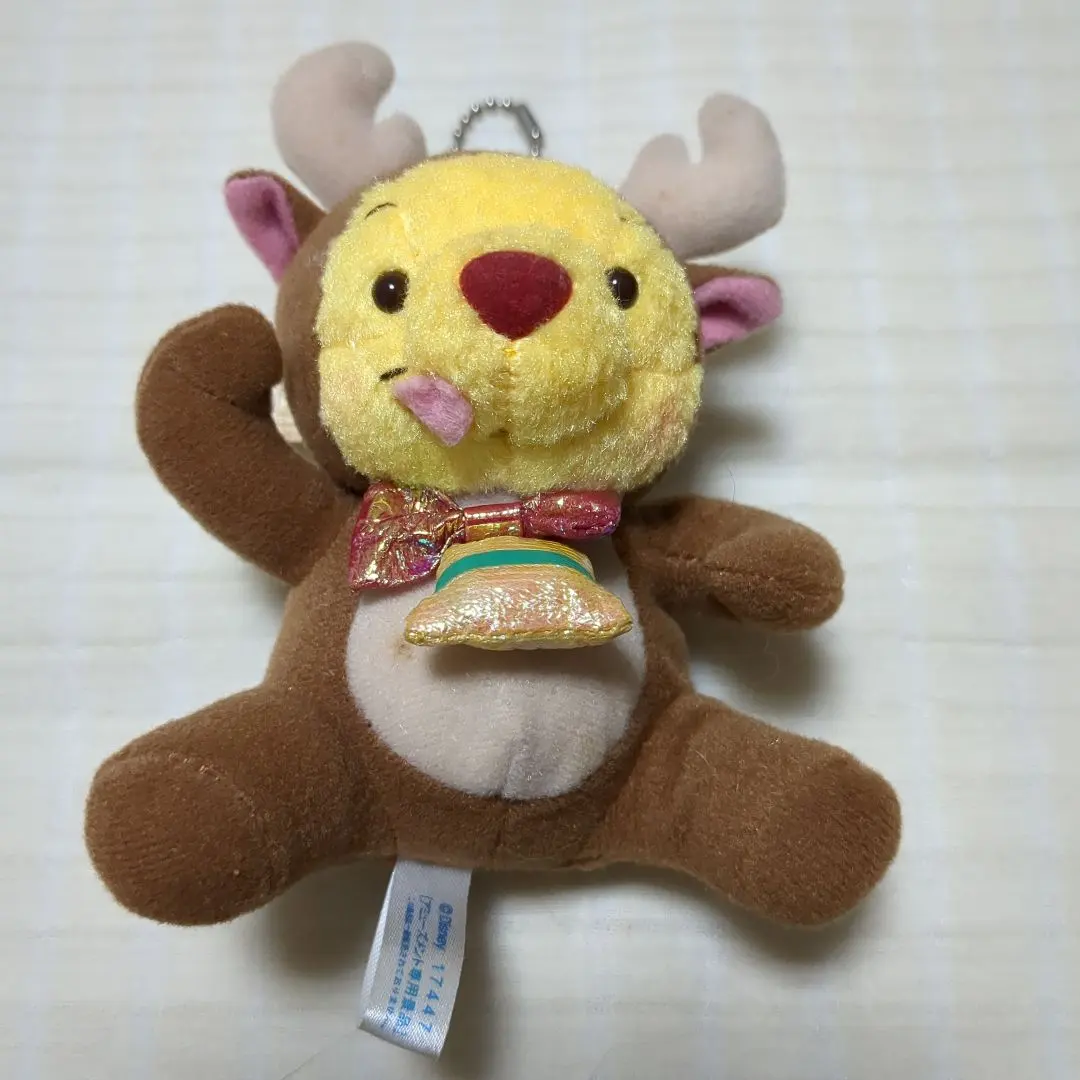 Thumbnail of Winnie the Pooh Reindeer Plush Strap