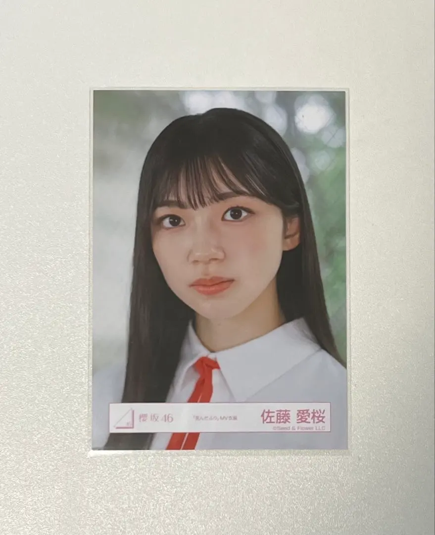 Thumbnail of Sakurazaka46 Aira Sato "Dead Pretend" MV Costume - Yori (Closer Shot)