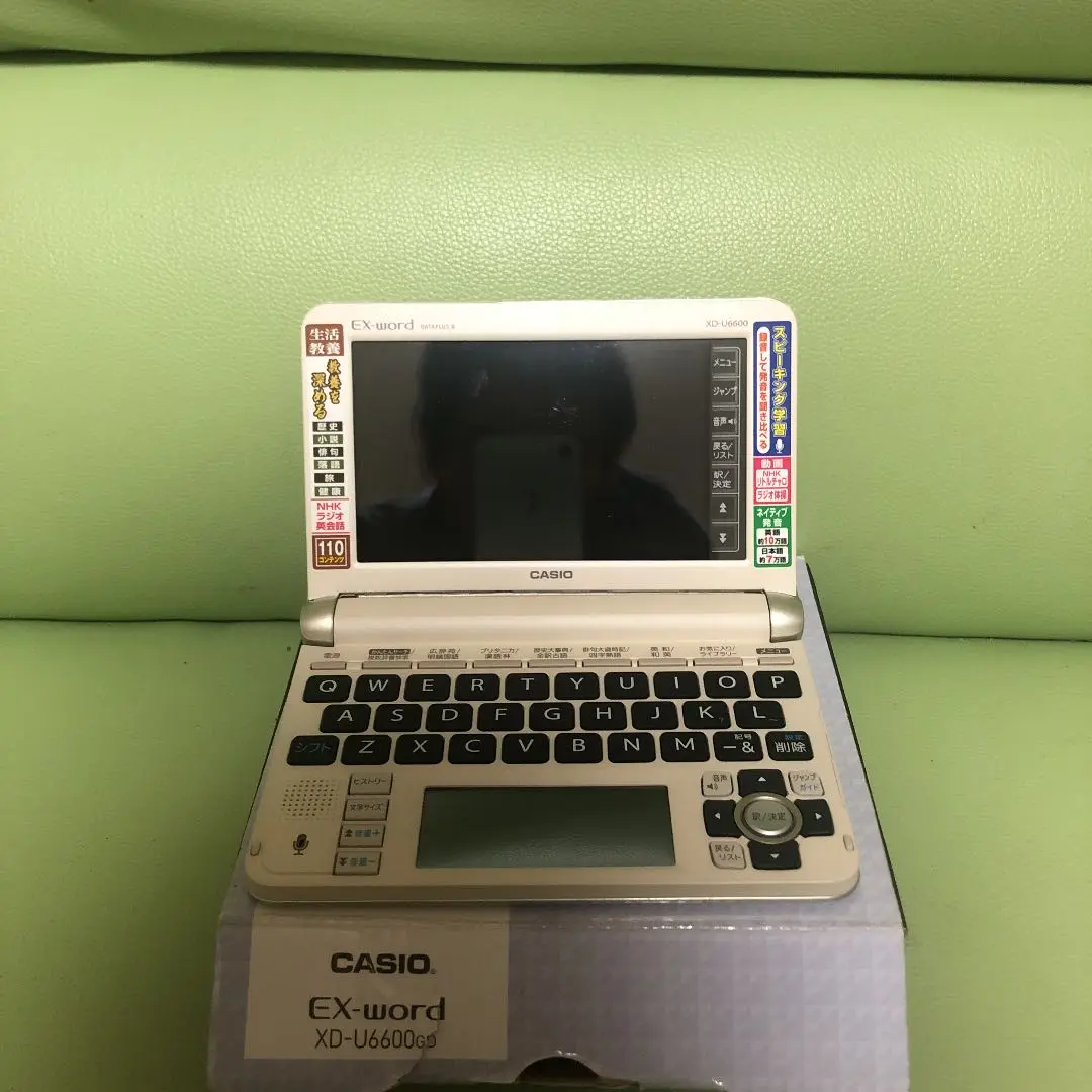 その他ハード　CASIO 電子辞書 EX-WORD (シャンパンゴールド) [XD-U6600GD] Amazon | カシオ 電子辞書 エクスワード 生活教養モデル XD