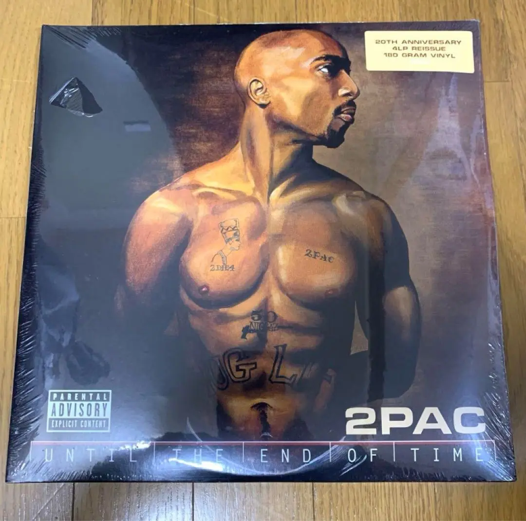2PAC / Until The End Of Time 新品未開封 4LP 2Pac - Until The End Of Time: Vinyl 4LP – Crash Records
