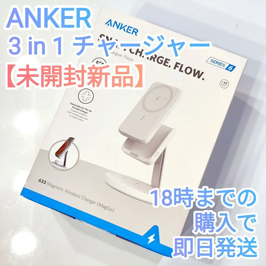 2025年最新】#みつの断捨離倉庫の人気アイテム - メルカリ