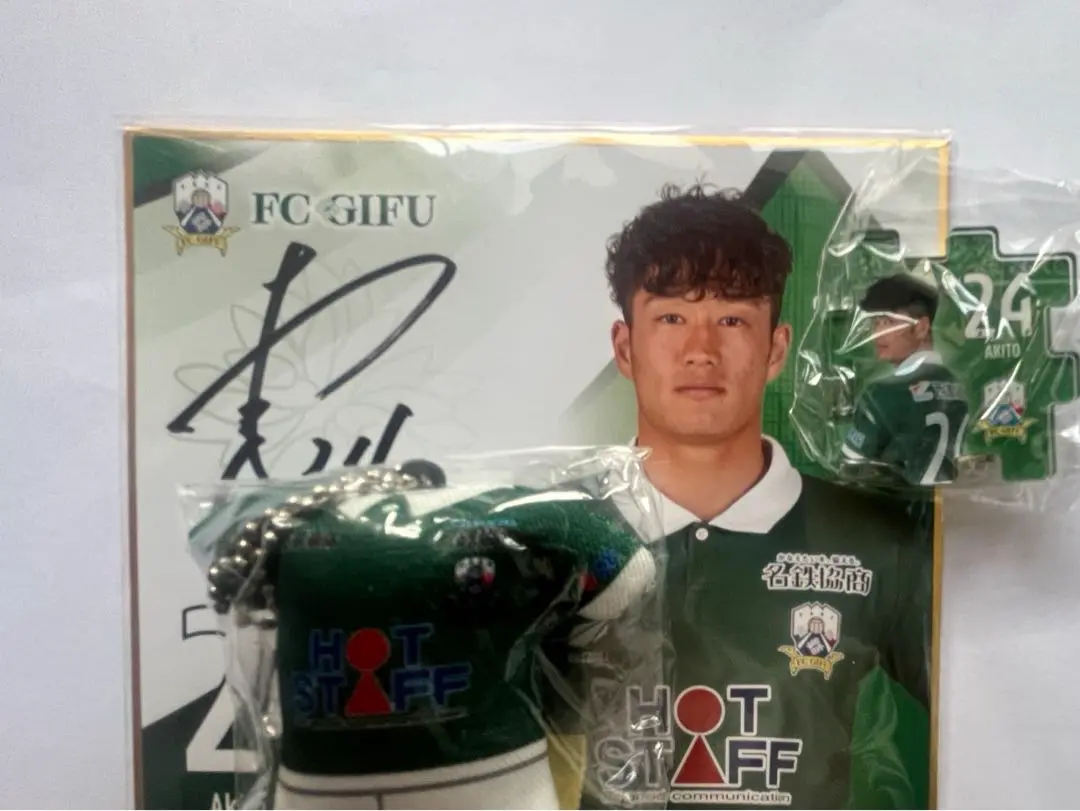 FC岐阜 2020 J2 イヨハ理ヘンリー着用 サイン入りユニフォーム非売品 希少】FC岐阜 オフィシャルトレーニングウェア 選手練習着 J