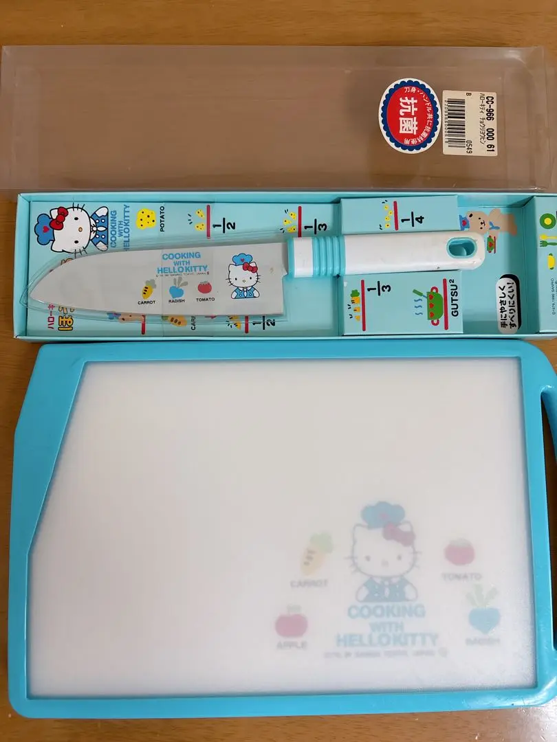 平成復古風 Hello Kitty 廚房套裝 的縮圖