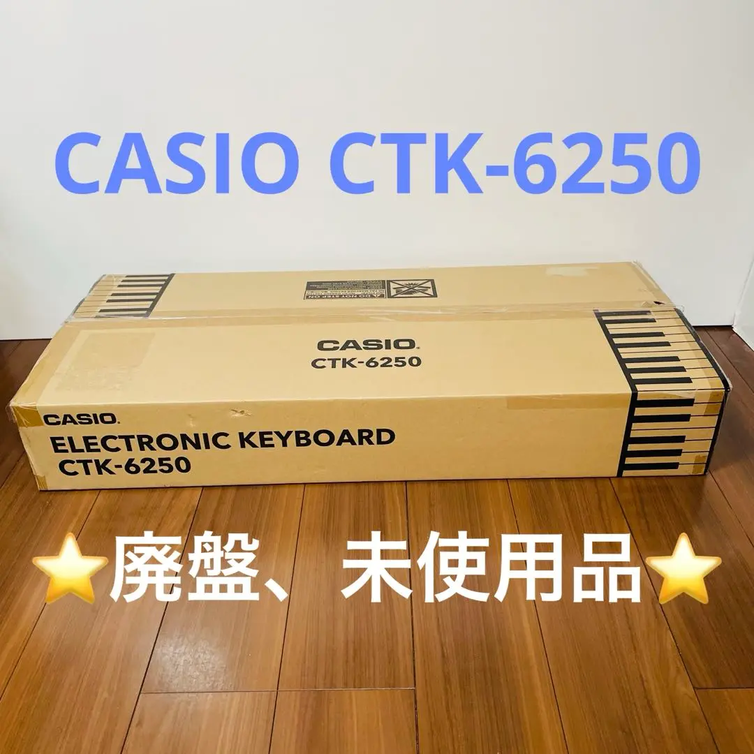 2025年最新】CTK-6250の人気アイテム - メルカリ