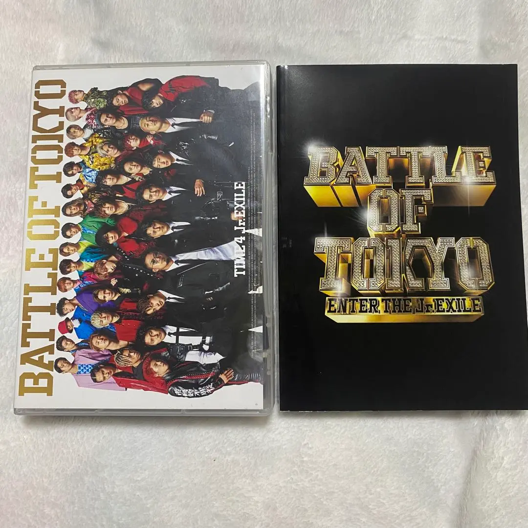 BATTLEofTOKYO　DVD まとめ売り BATTLE OF TOKYO ～TIME 4 Jr.EXILE～」 DVD・Blu-ray 2023/1/18