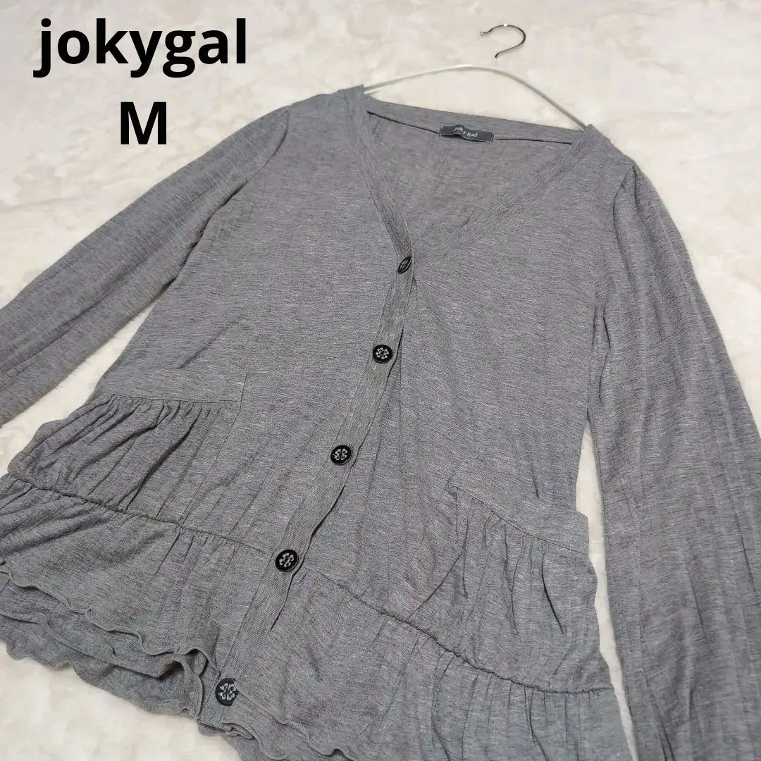 Thumbnail of jokygal M V-neck cardigan long sleeve gray frill
