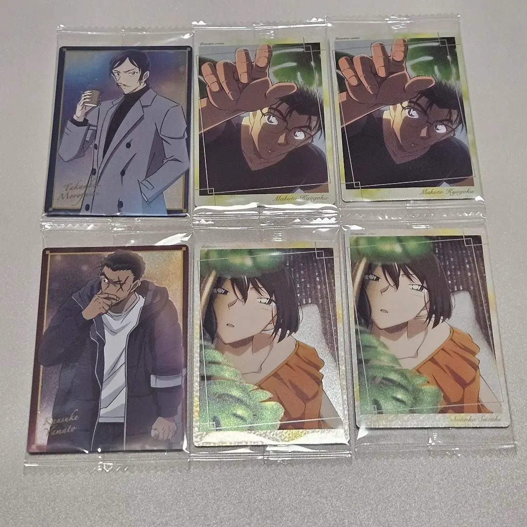 Thumbnail of Detective Conan Itajaga: Takaaki Morofushi, Kansuke Yamato, Makoto Kyogoku, Sonoko Suzuki