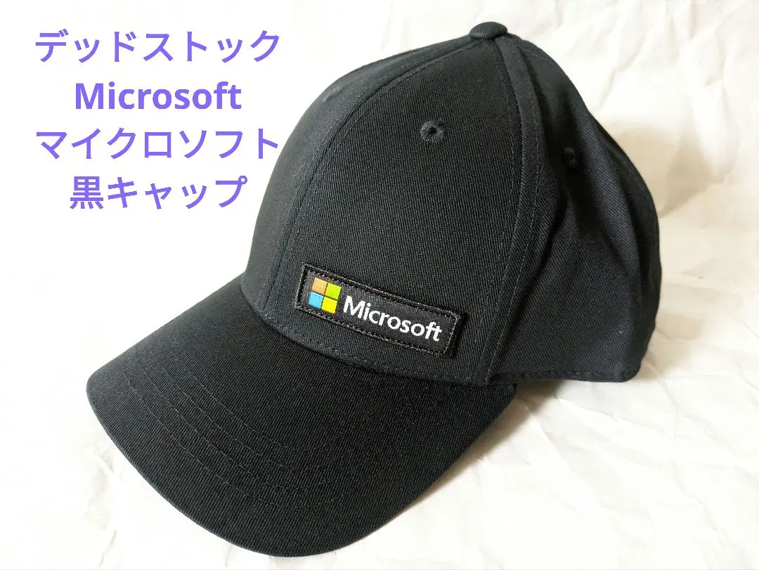 庫存新品！Microsoft（微軟）黑色棒球帽 企業帽 的縮圖
