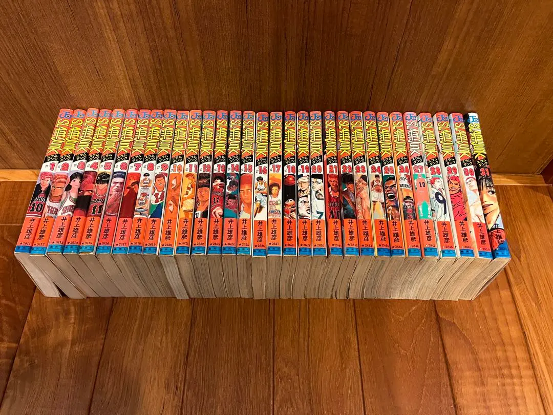 Thumbnail of Slam Dunk, full body, Volume 31