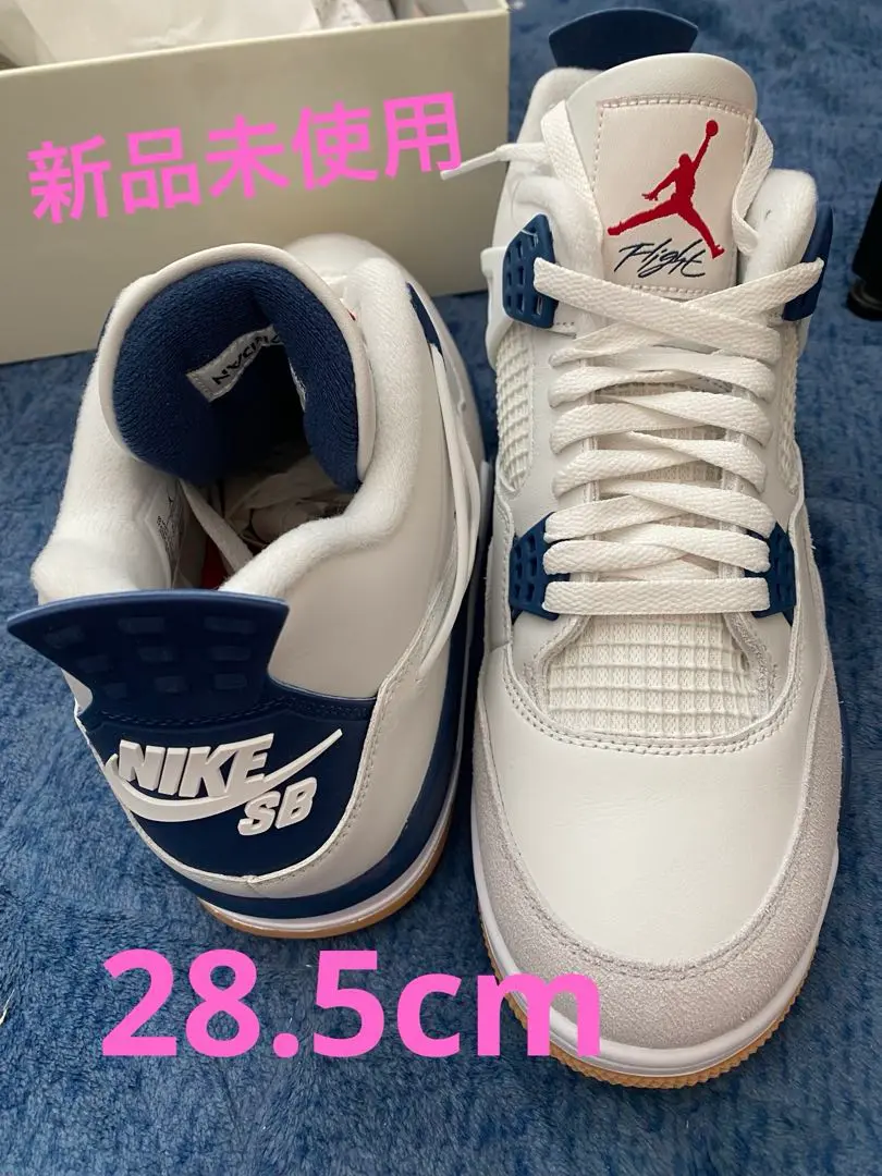 Nike Air Jordan 4 SB 28.5 完璧未使用新品 2025年最新】nike sb エアジョーダン4 28.5の人気アイテム