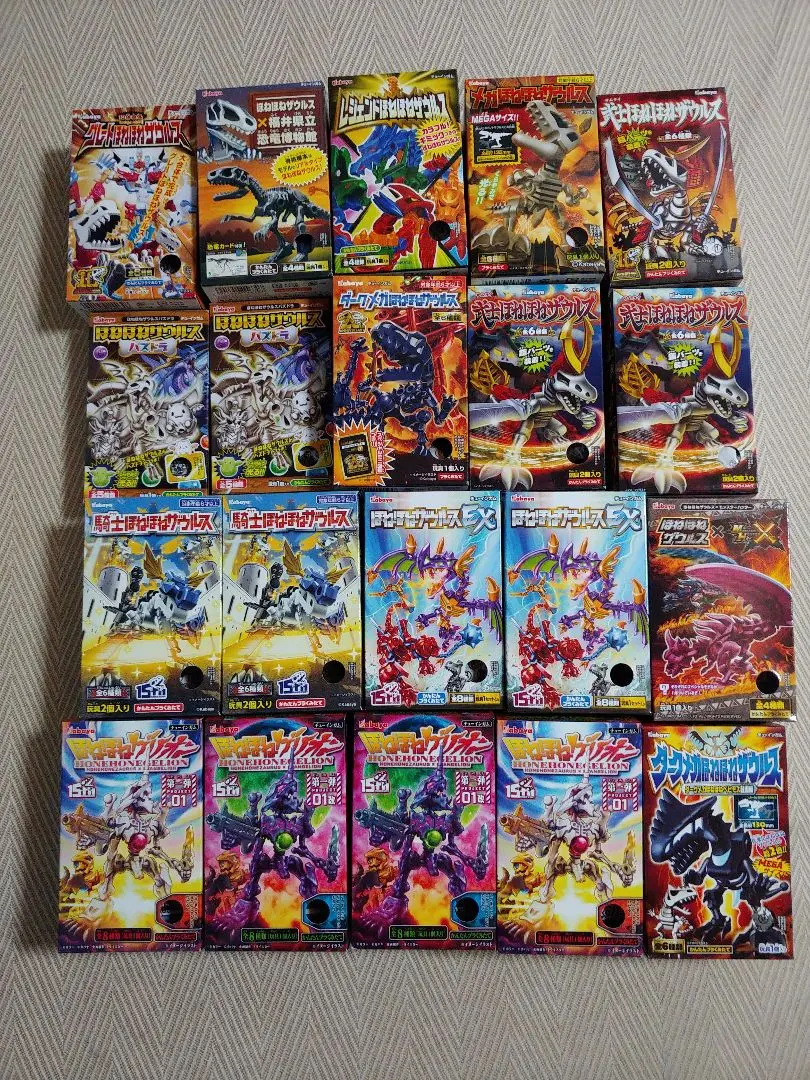 ほねほねザウルスモンスターハンター　全４種新品未開封セット 未開封】ほねほねザウルス×モンスターハンター 全4種セット 食玩