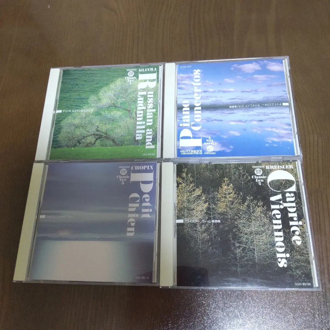 クラシック・イン  全 13 巻  小学館CDブック 2025年最新】クラシックイン 小学館cdブックの人気アイテム