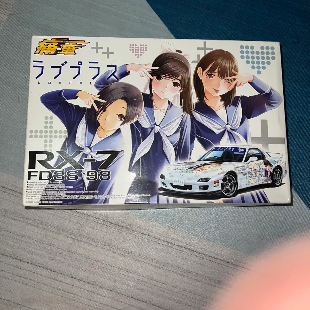 痛車プラモ　1/24　ラブプラス　コナミ Amazon | 青島文化教材社 1/24 痛車 No.14 ラブプラス FD3S RX-7