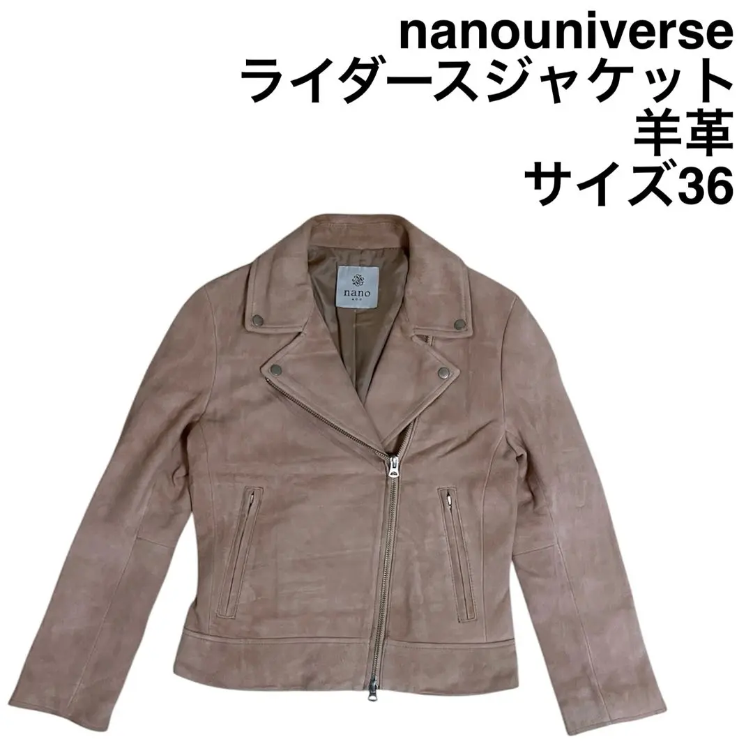 2025年最新】nano universe シングルライダースの人気アイテム