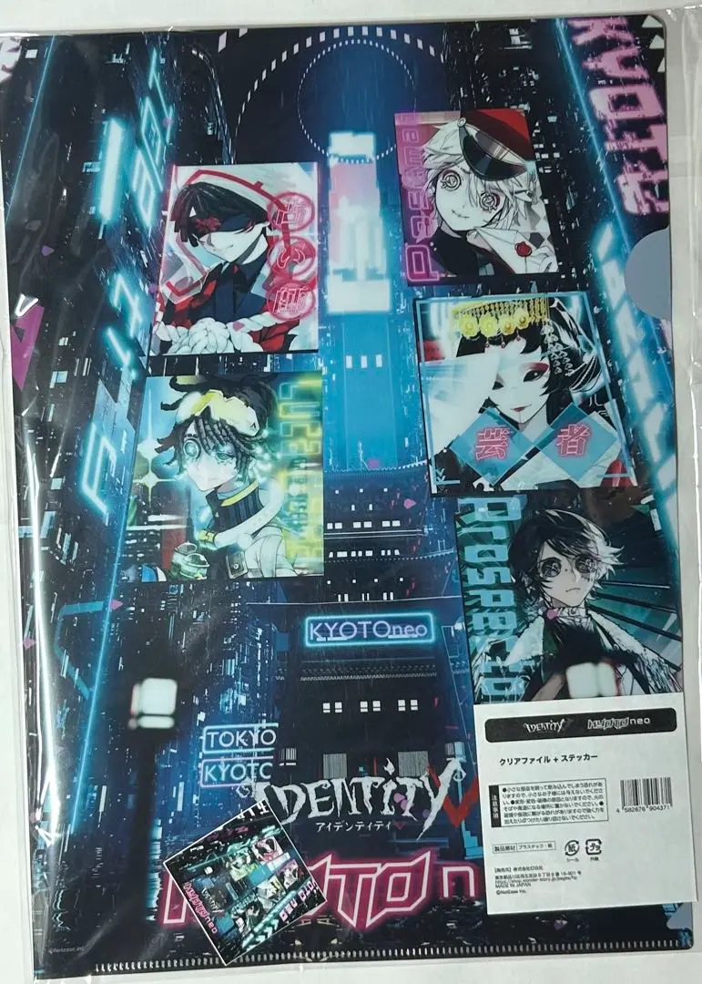 ポストマン 第五人格 KYOTO NEO アクリルバッジ identity 11/17迄※【受注追加販売】 《KYOTO NEO》アクリルバッジ ランダム5種