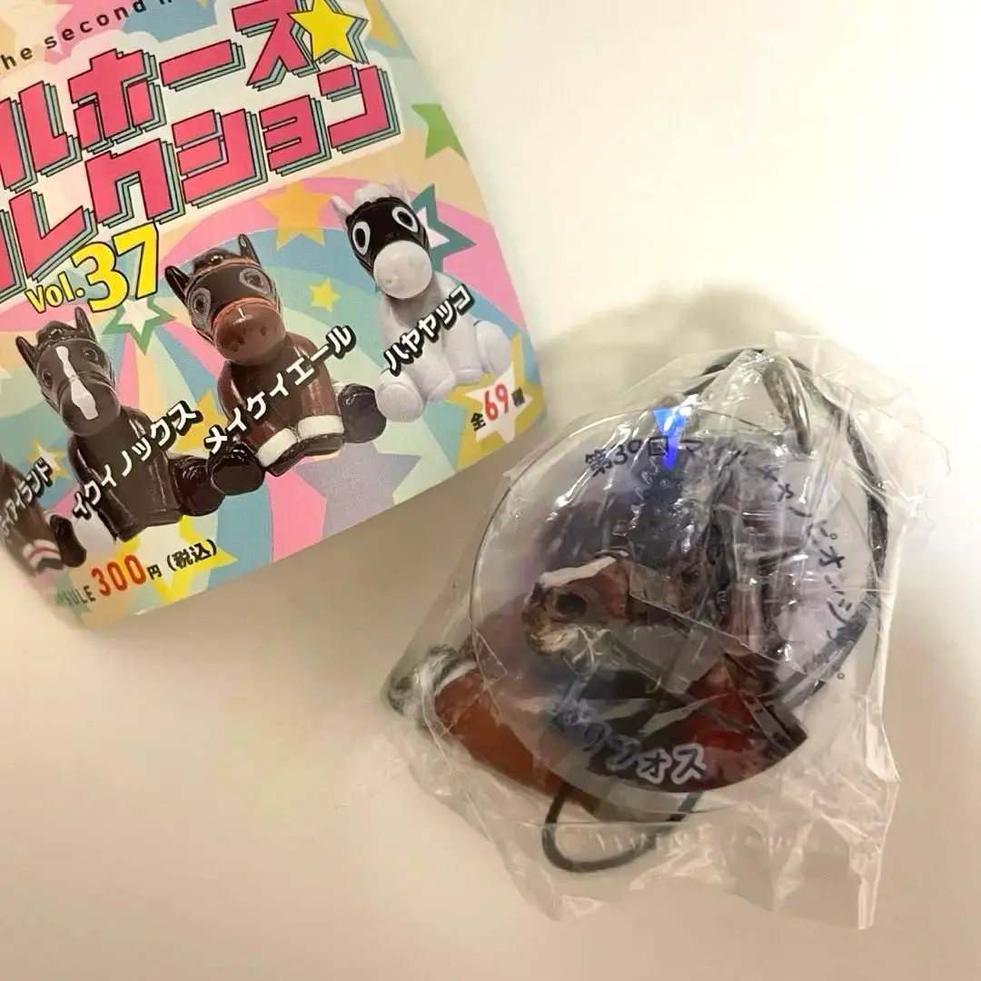 2025年最新】アイドルホースミニコレクション セリフォスの人気