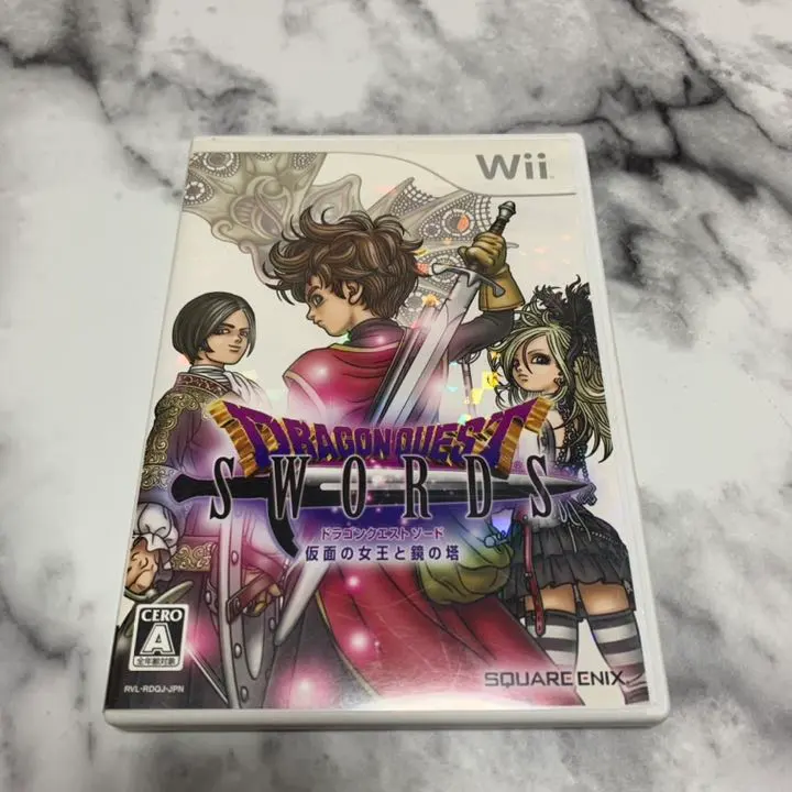 Thumbnail of Dragon Quest Swords: The Masked Queen and the Tower of Mirrors