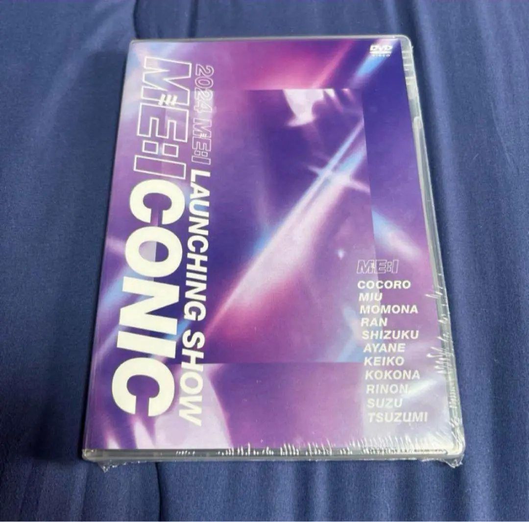 ミーアイ 夢へのはじまり ミーアイコニック ME:I CONIC DVD 9/2（月）追記>『2024 ME:I LAUNCHING SHOW ME:ICONIC YOYOGI