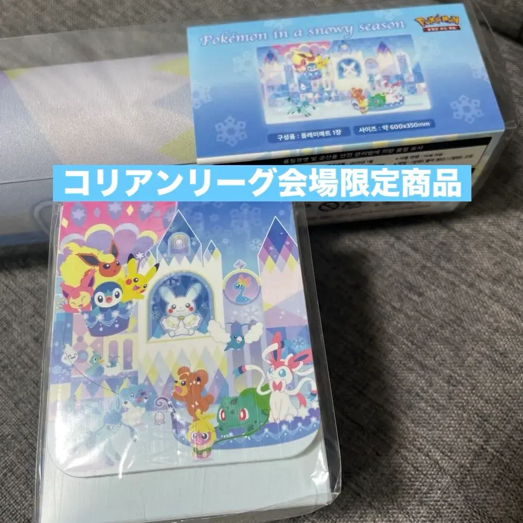 【期間限定】 2025 コリアンリーグ ポケモンカードゲーム 韓国 入賞品 ☆期間限定☆ 2025 コリアンリーグ ポケモンカードゲーム 韓国