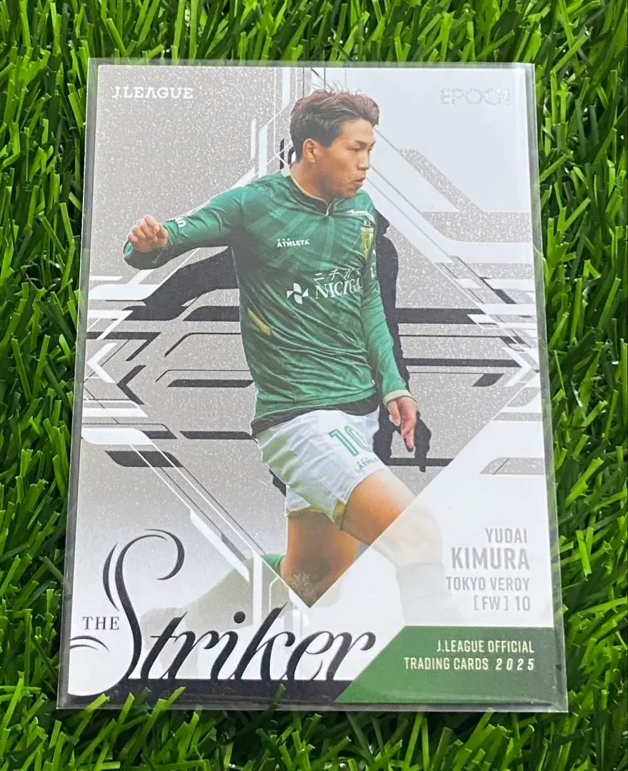 2025年最新】木村勇大の人気アイテム - メルカリ