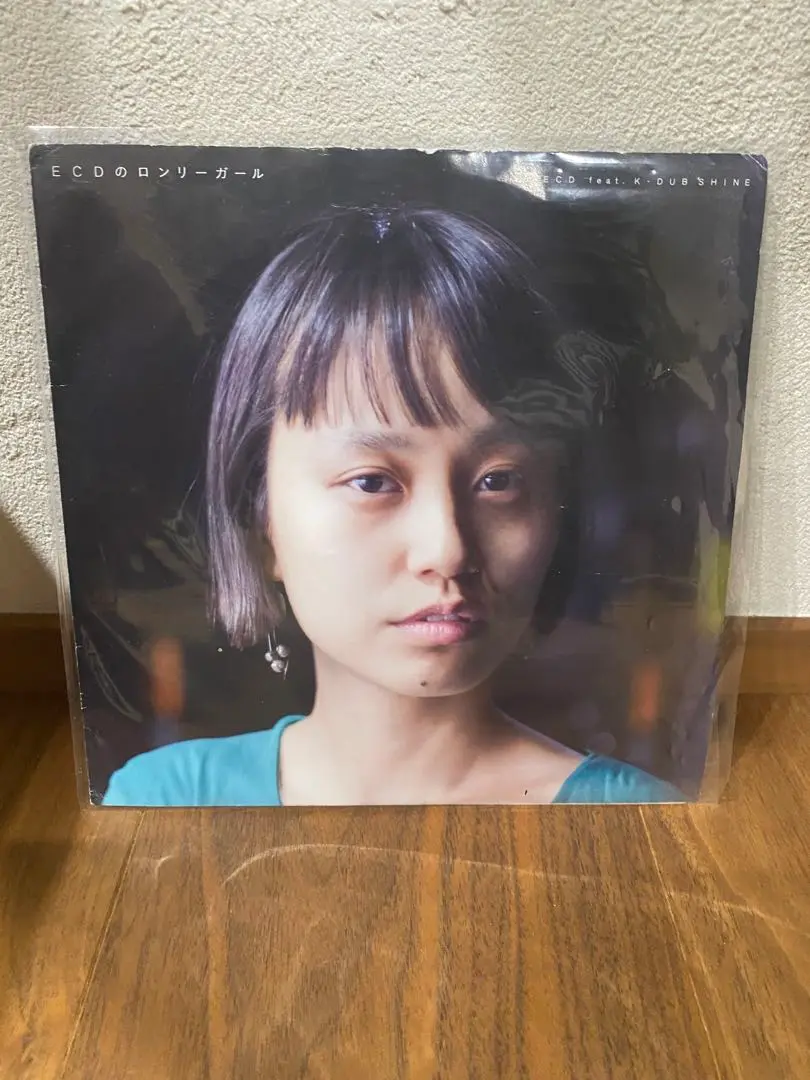 2025年最新】k dub shine レコードの人気アイテム - メルカリ