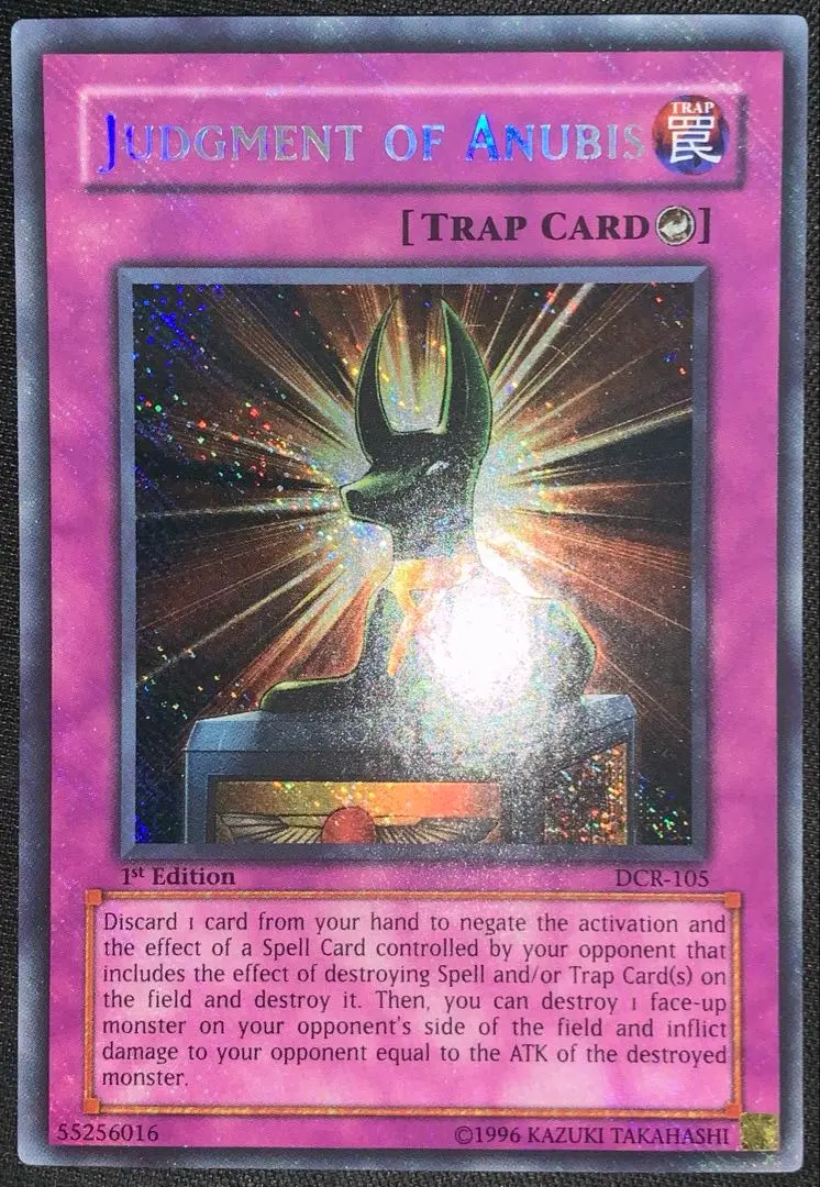 2025年最新】アヌビスの裁きの人気アイテム - メルカリ