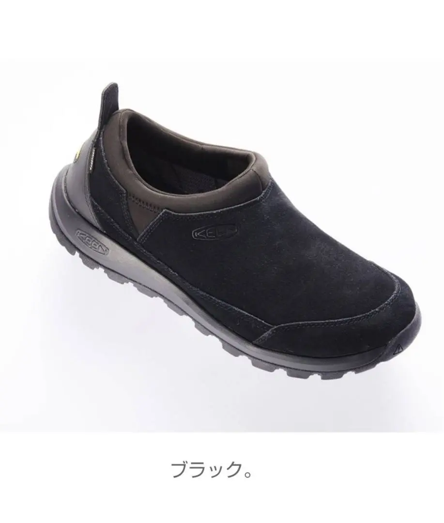 ★美品★ KEEN グリーザーモック 防水スニーカー　　２７cm 楽天市場】【ポイント10倍中】KEEN キーン メンズ グリーザー
