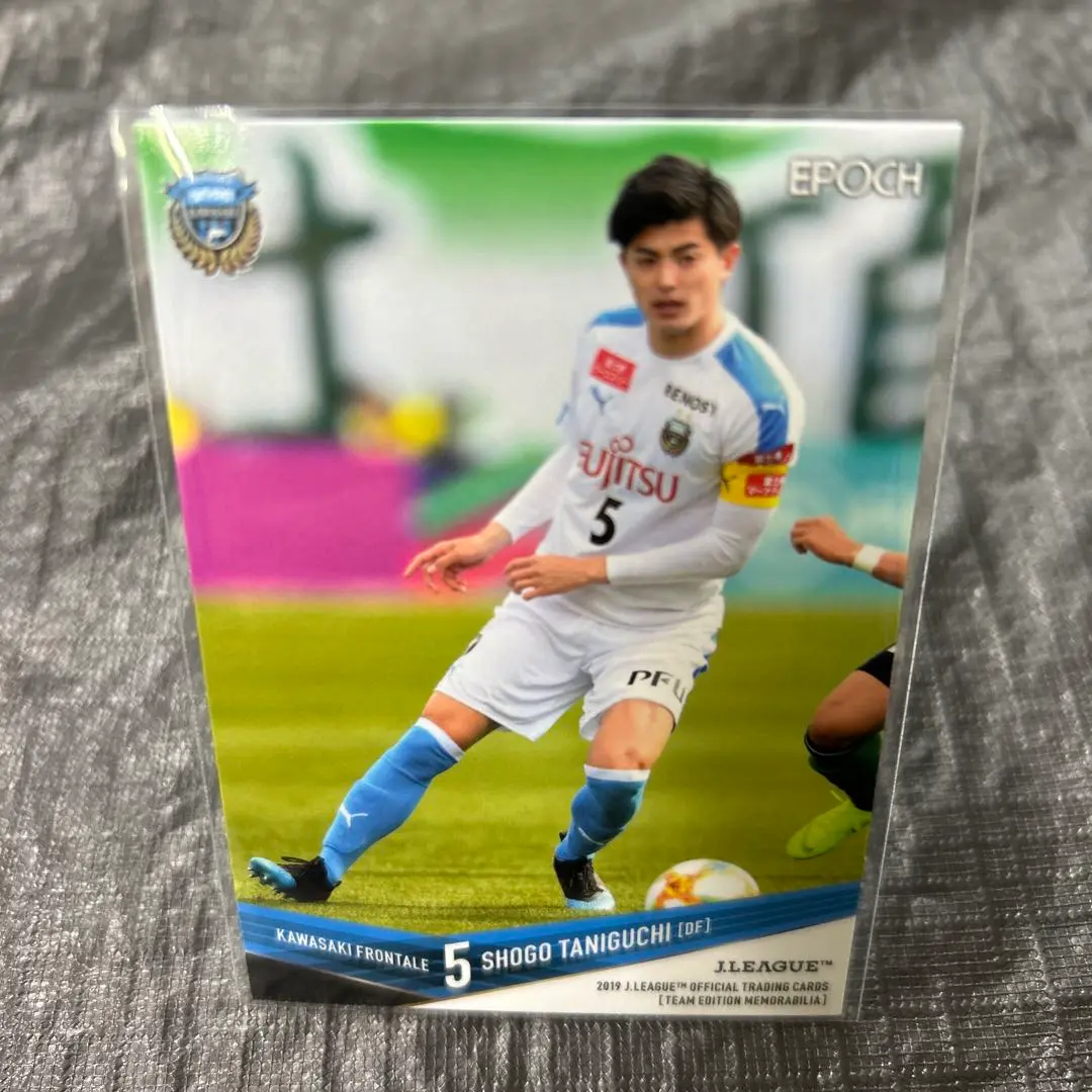 川崎フロンターレ練習着&ソックスセット‼️ はながっぱ様専用 川崎フロンターレ 練習着