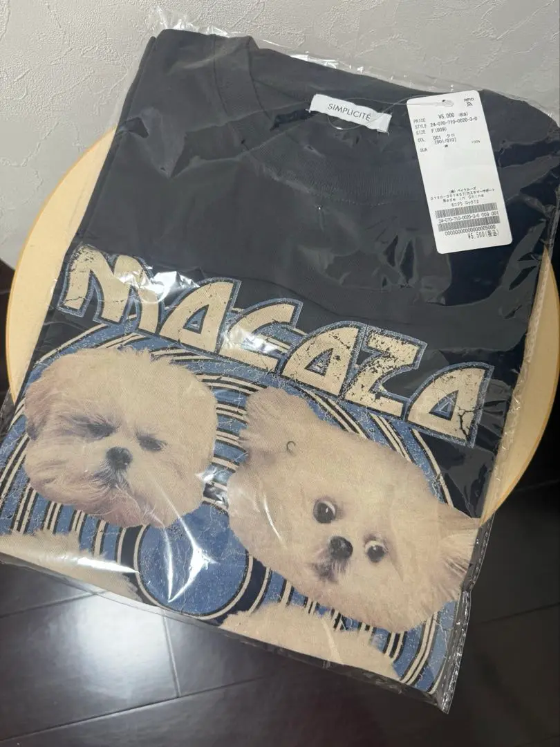 2025年最新】モコゾウ tシャツの人気アイテム - メルカリ
