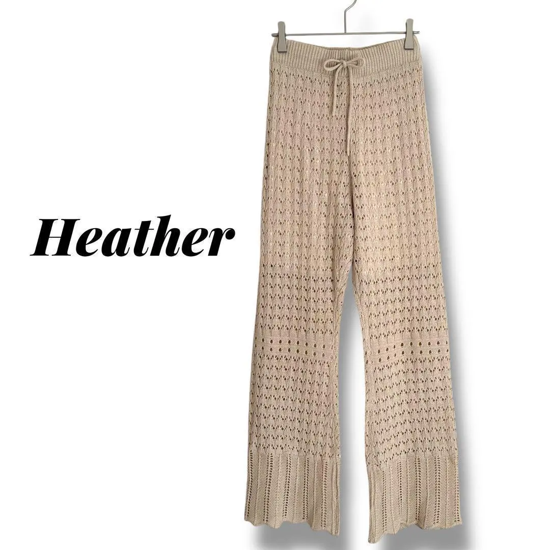 Thumbnail of Heather - Bootcut Knit Pants - Openwork - Elastic Waist - Crochet - Beige