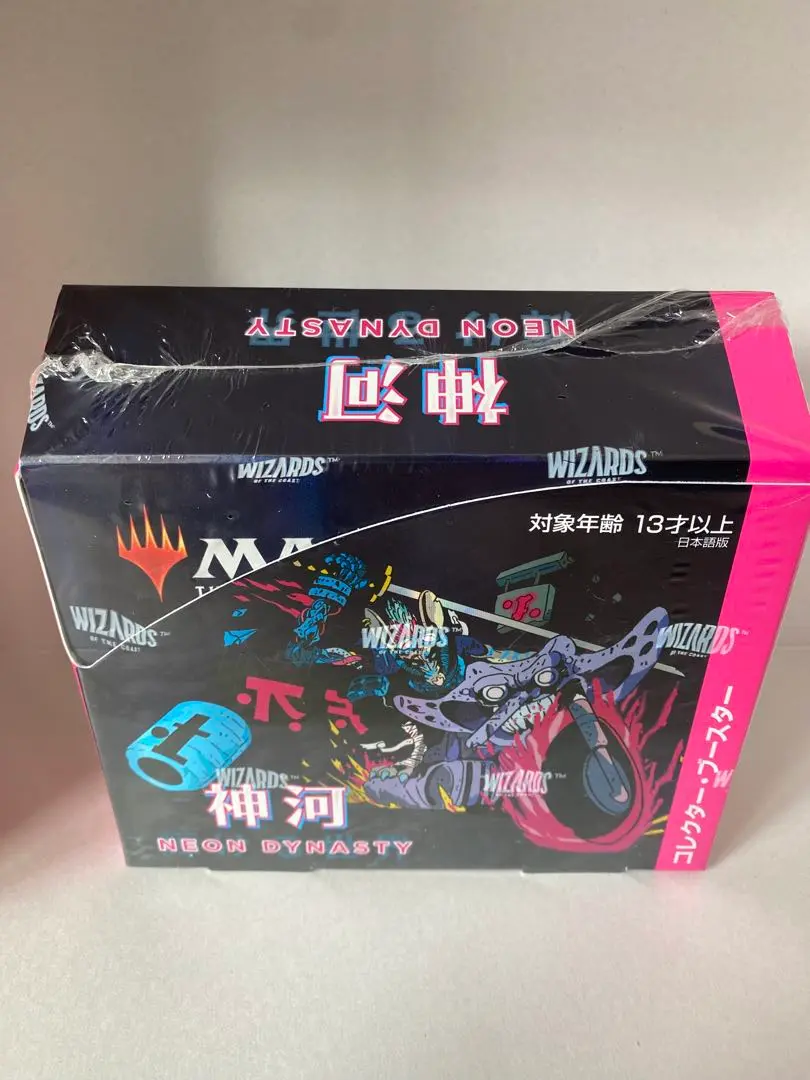 神河コレクターブースターボックス日本語 MTG】神河：輝ける世界のコレクターブースターBOXを開封した結果