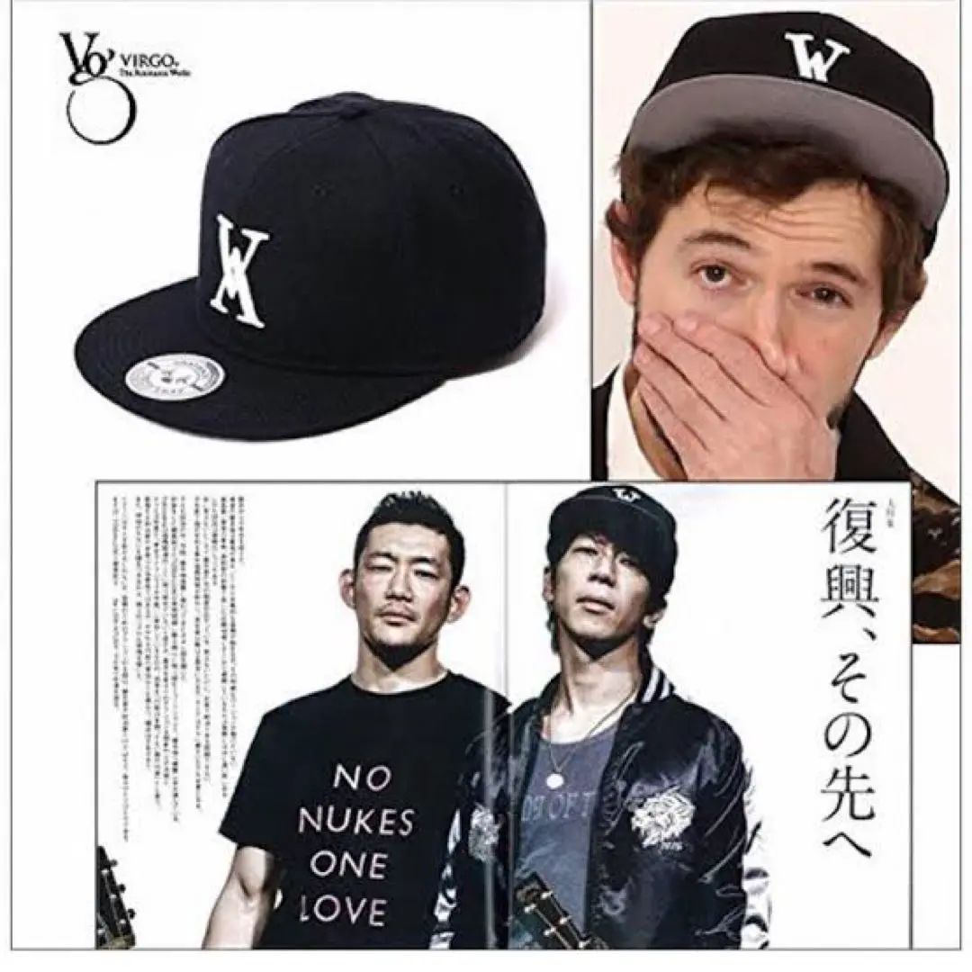 VIRGO キャップ NEWERA コラボ 細美武士 予約限定 VIRGO キャップ NEWERA コラボ 細美武士 予約限定 - メルカリ