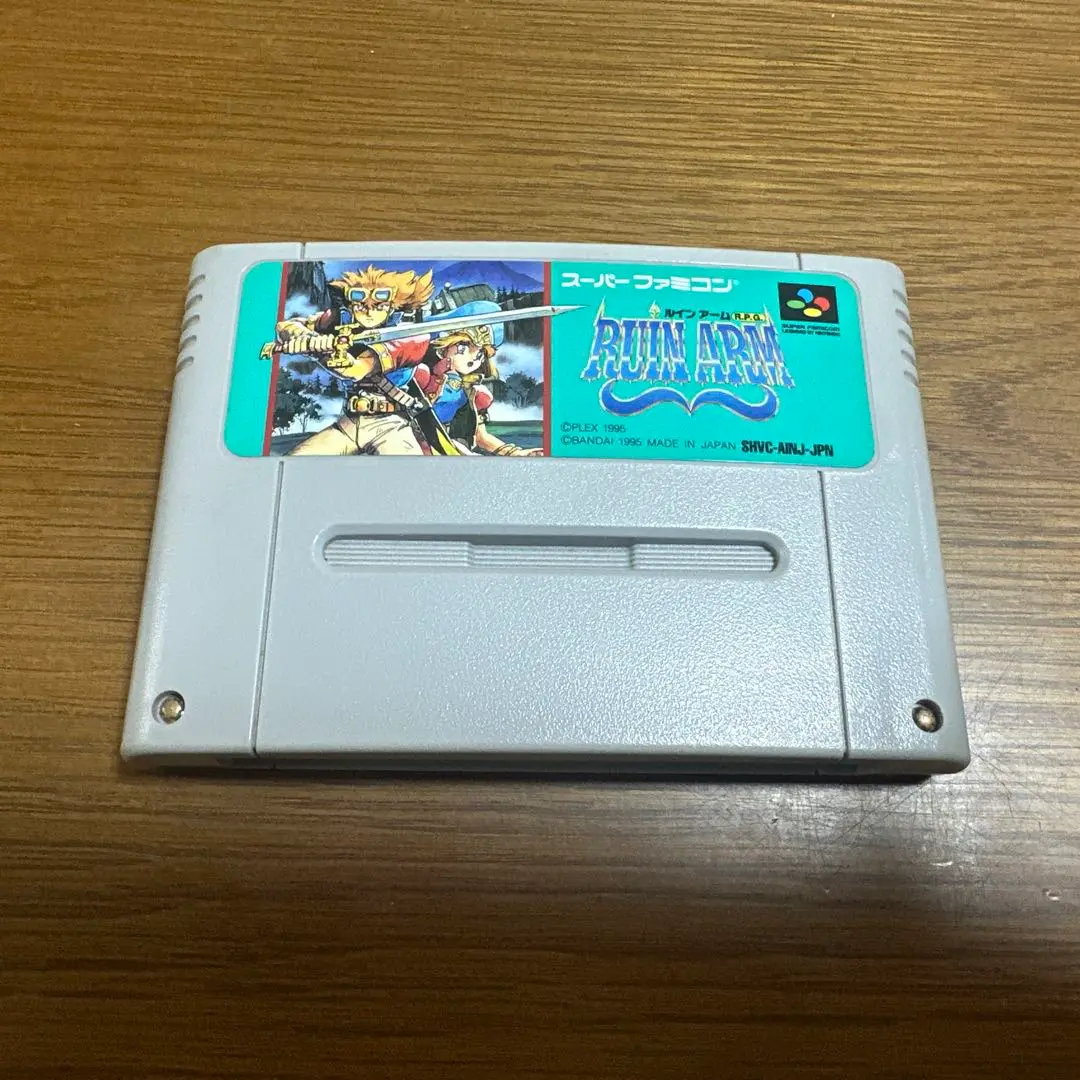 ルインアーム RPG スーパーファミコンソフト （箱説なし）ルインアーム(RPG