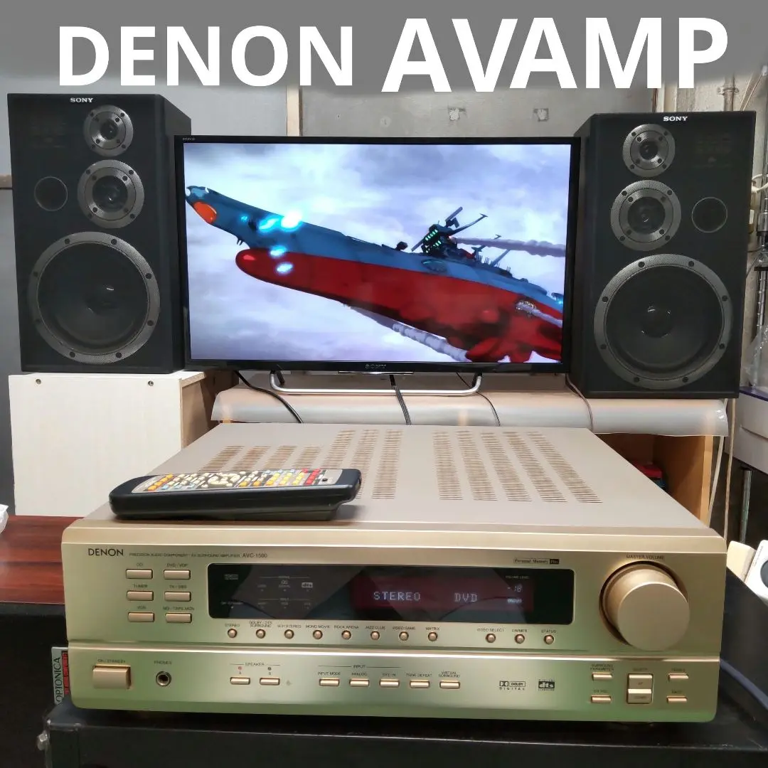 2025年最新】denon avc 1500の人気アイテム - メルカリ