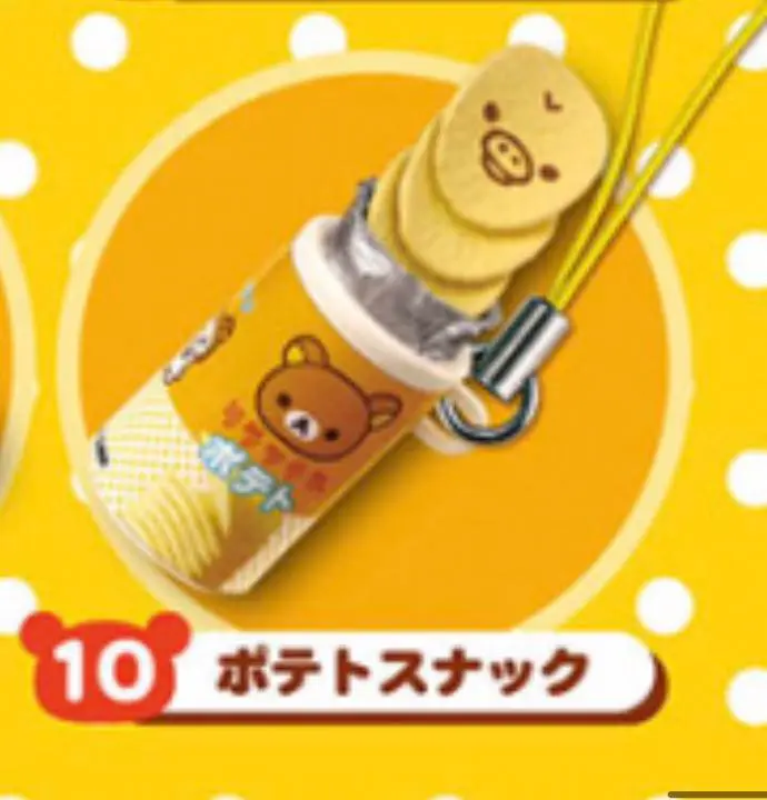 リラックマ　ちょこっとおやつマスコット サンエックスシリーズ リラックマ ちょこっとおやつマスコット