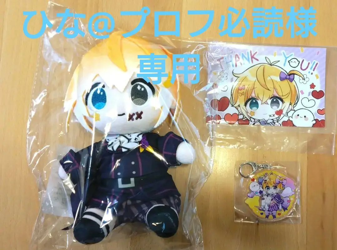 めろんぱーかー　のっき　ぬいぐるみ Amazon.co.jp: のっき ぬいぐるみ めろぱか めろんぱーかー