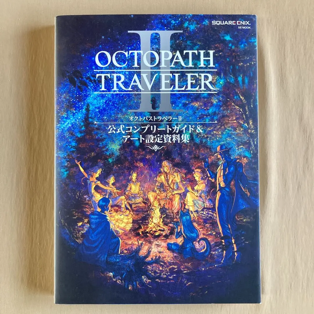 オクトパストラベラーII　攻略本　パーフェクトガイド Amazon.co.jp: オクトパストラベラーII 公式コンプリートガイド