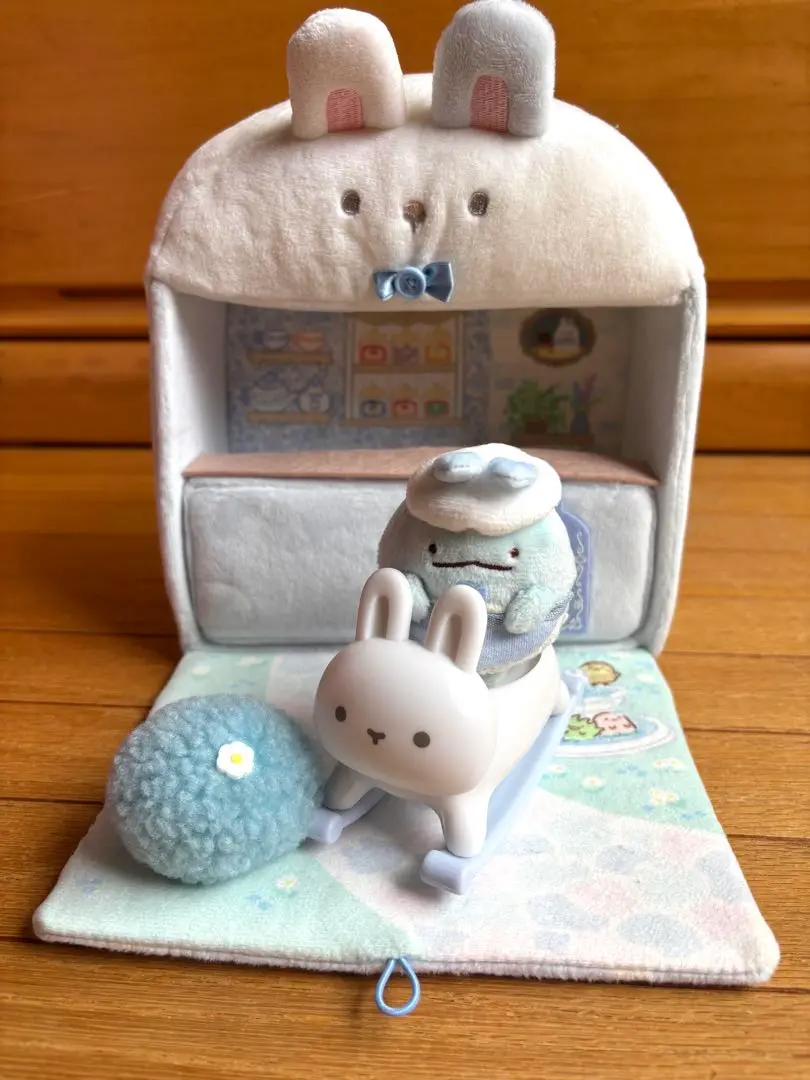すみっコぐらし☆ウサギのマイスタールームおうちとベットぬいぐるみセット すみっコぐらしコレクション「うさぎマイスタールーム」 グッズ