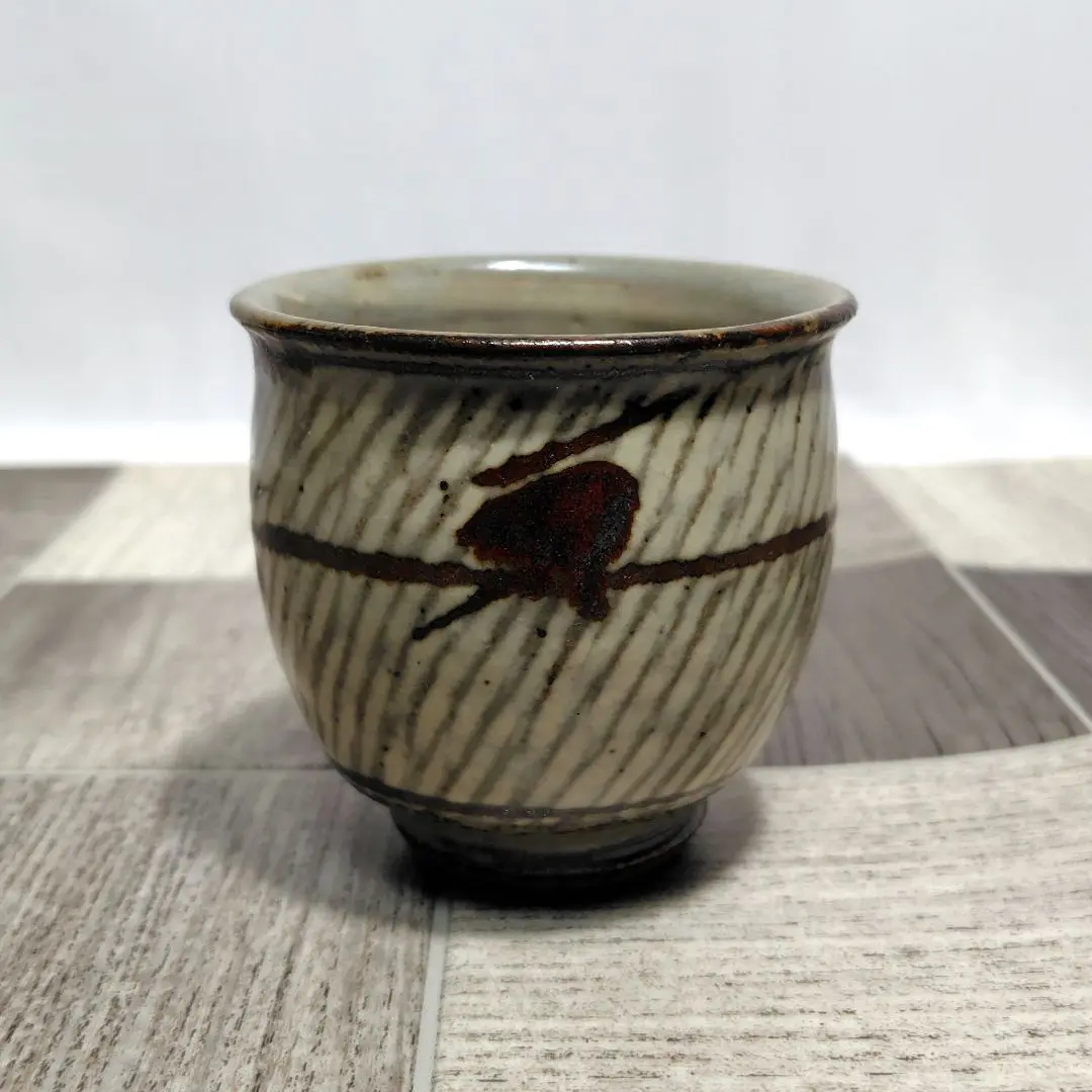 Thumbnail of Tatsuzo Shimaoka, inlaid teacup, Living National Treasure, Mashiko ware