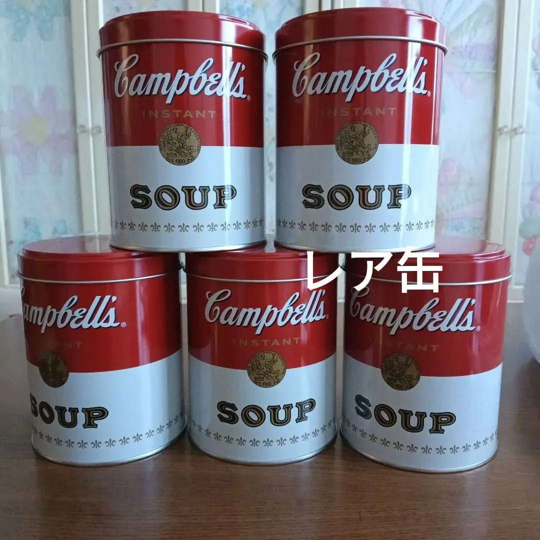 キャンベル　限定　キャニスター缶　3個 Amazon｜カルディ 限定キャニスター 缶 2個 春のキャニスター