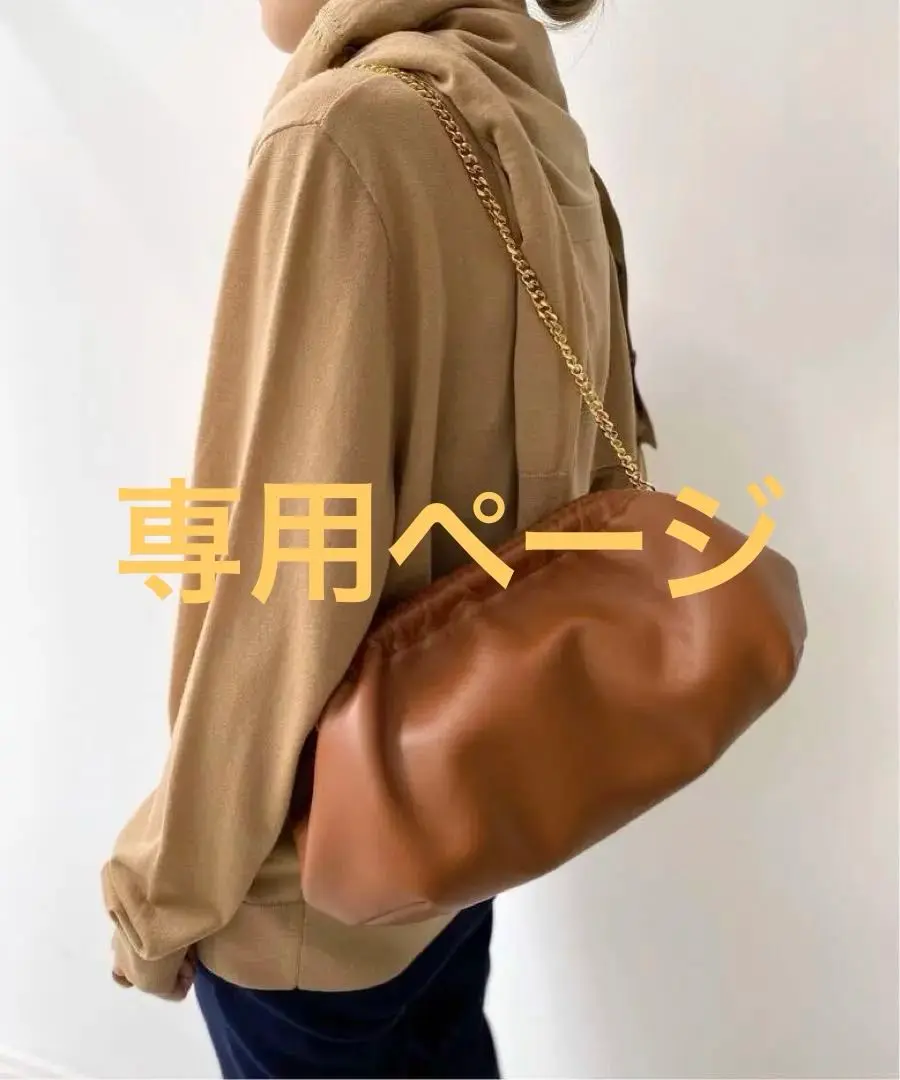 バッグ L'Appartement BRENTELLA CLUTCH BAG 2025年最新】BRENTELLA クラッチバッグの人気アイテム - メルカリ