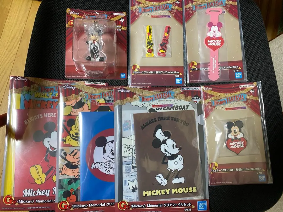 Thumbnail of Disney Fantasia Ichiban Kuji D Prize, F Prize, and G Prize, Set of 7