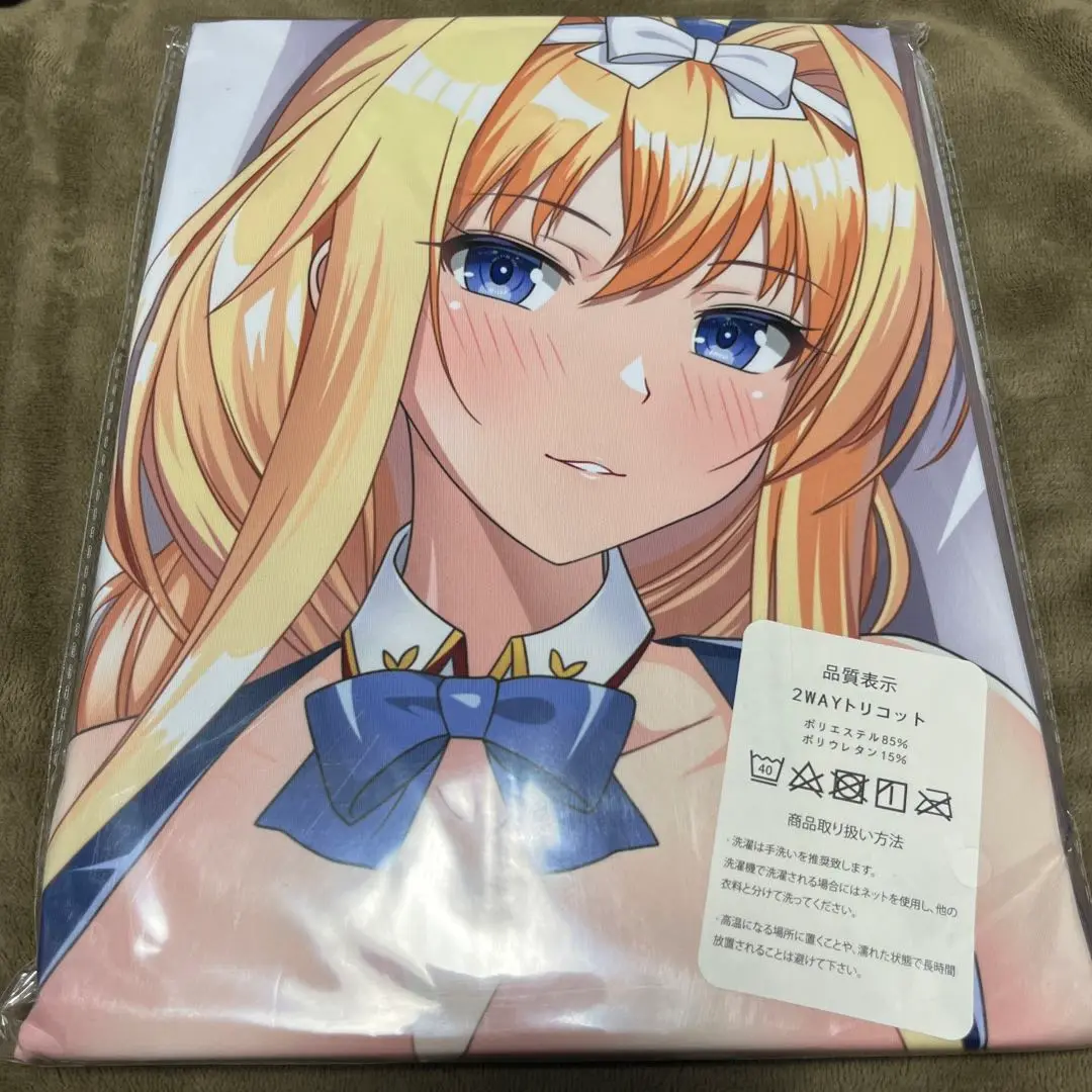 抱き枕カバー・シーツ　[単品] アスナ＆アリス 添い寝シーツ 「PS4ソフト ソードアート・オンライン アリシゼーション リコリス 電撃スペシャルパック」 同梱特典 ソードアート・オンライン アリシゼーション リコリス アスナ