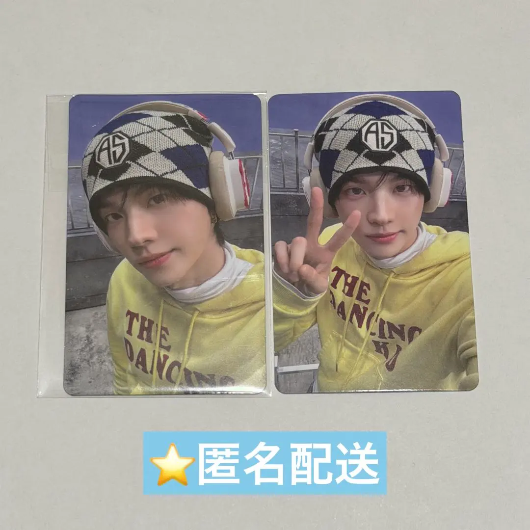 Thumbnail of [Anonymous Delivery] TWS play hard Global Trading Card Shinyu ⑤