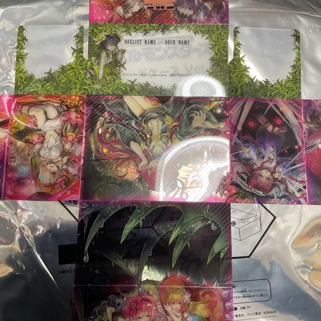 2025年最新】蟲惑魔 デッキケースの人気アイテム - メルカリ