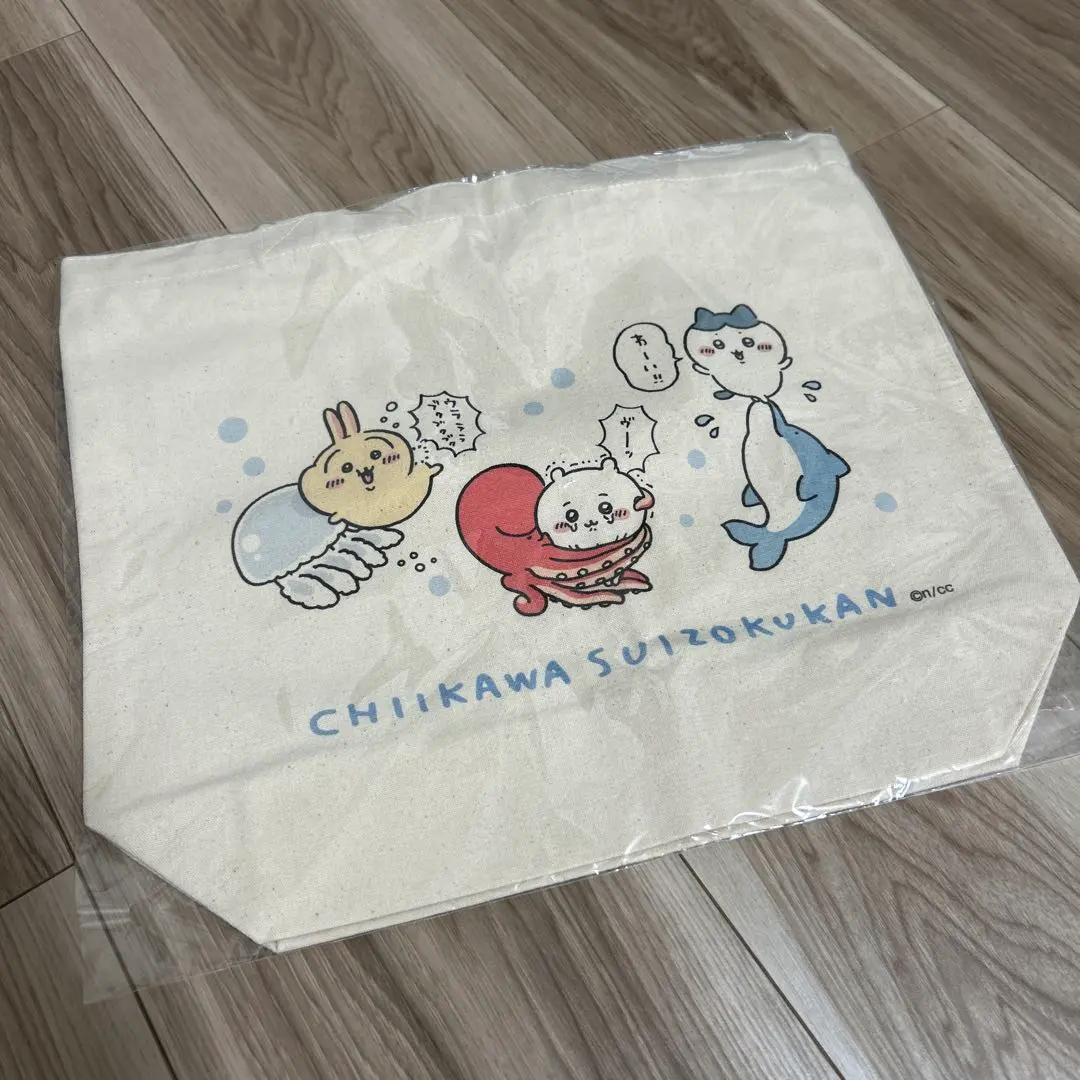 Thumbnail of Chikawa Aquarium Lunch Size Tote Bag
