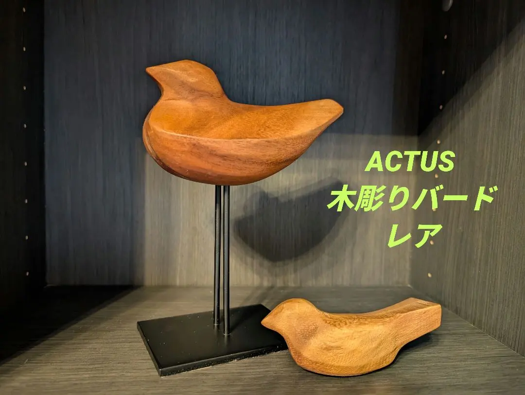 ホットなアイテム、ホットな節約 m79013464909_1.jpg?1739865170 彫刻・オブジェ